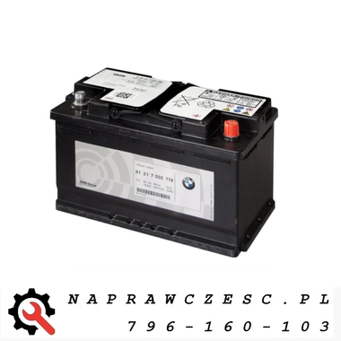 Akumulatory - Akumulatory BMW - Naprawa, odblokowanie, reset akumulatora BMW 12V - Naprawa