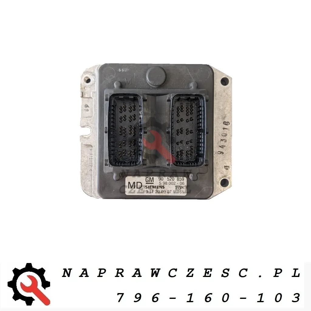 Regeneration / Repair Engine controller - 5WK9 161  - 5WK9161